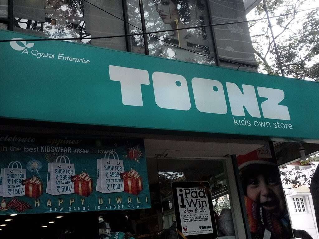 store_image
